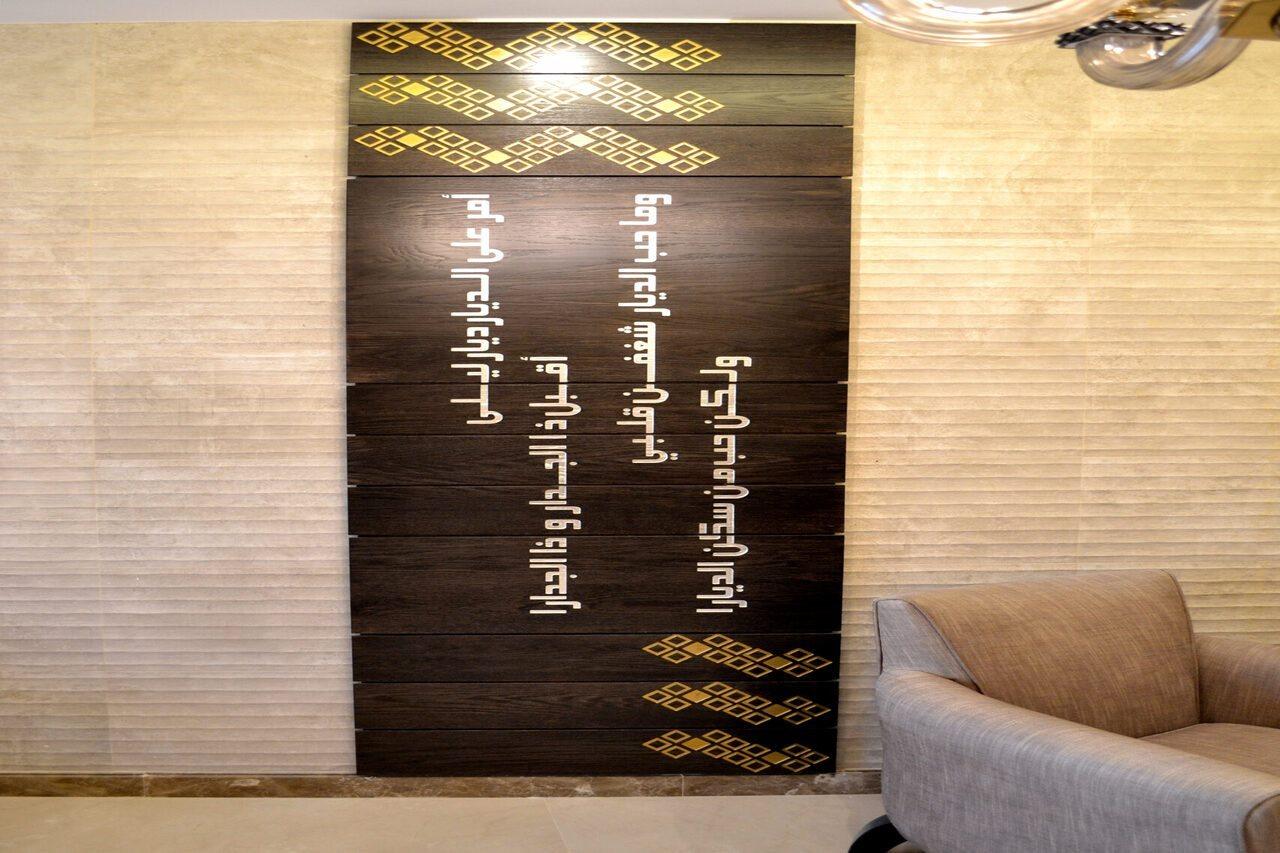 Ambassador, A Boutique Hotel Amman Zewnętrze zdjęcie